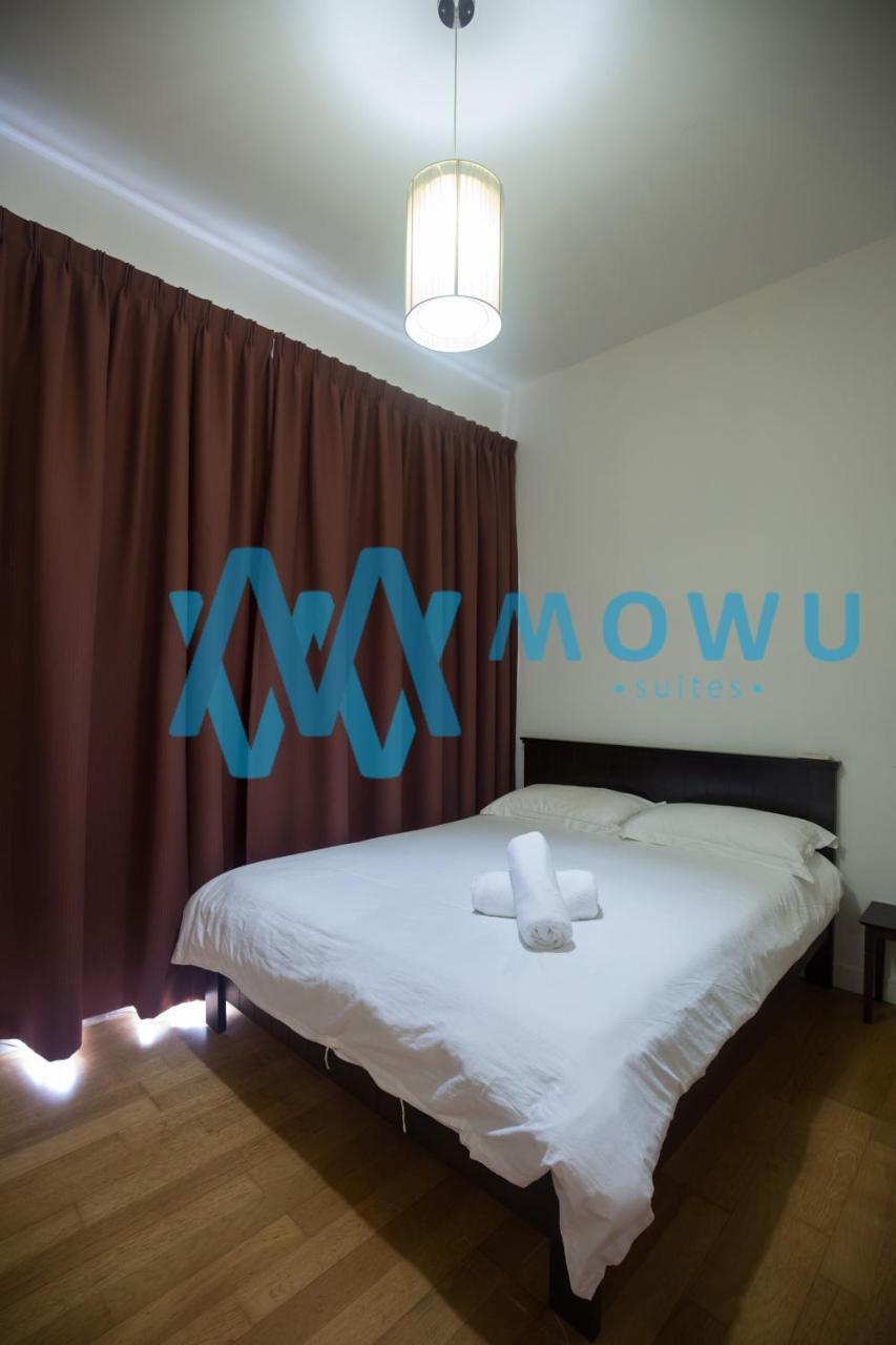 Mowu Suites At Klcc City Center Куала Лумпур Екстериор снимка