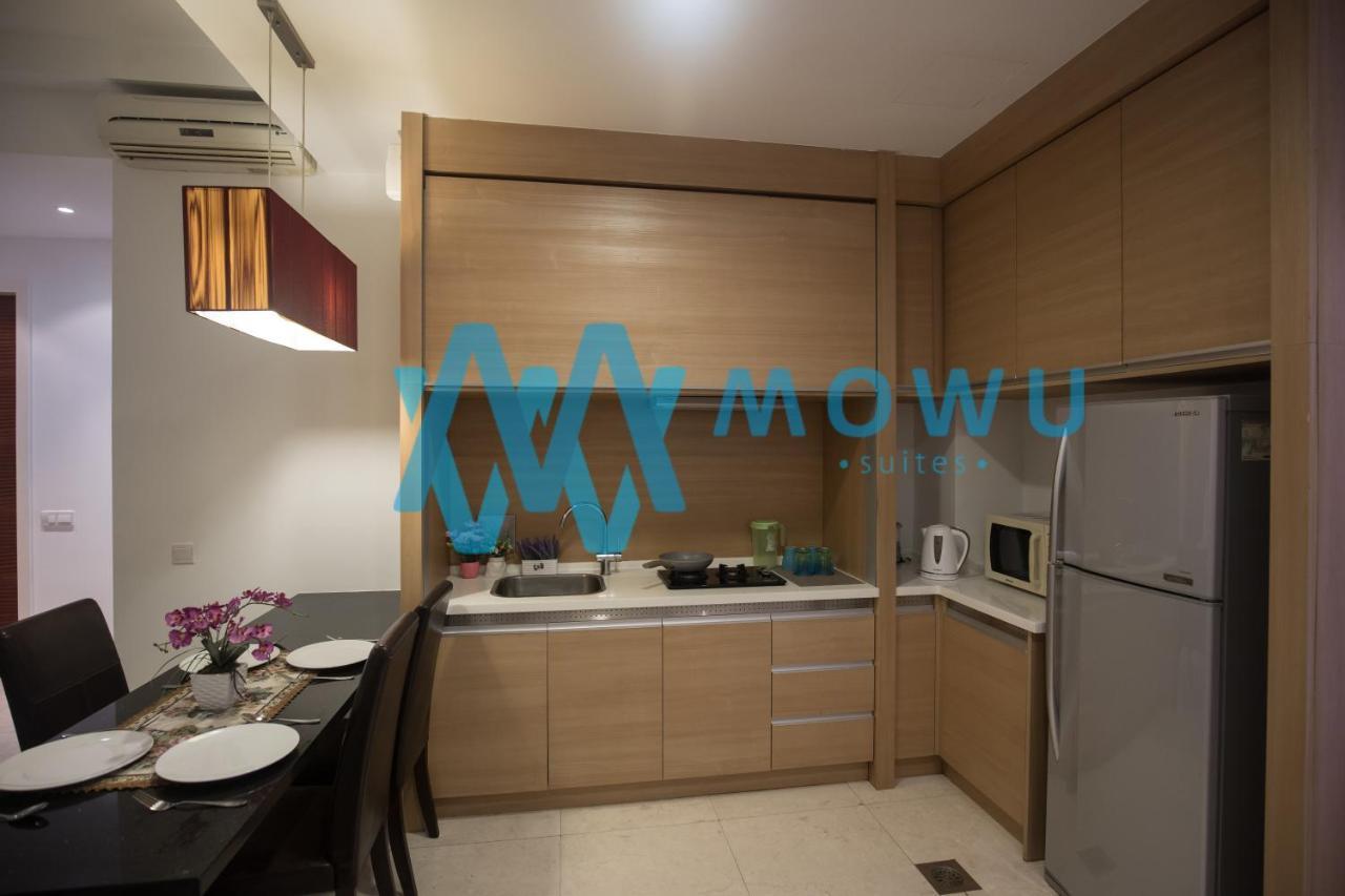 Mowu Suites At Klcc City Center Куала Лумпур Екстериор снимка