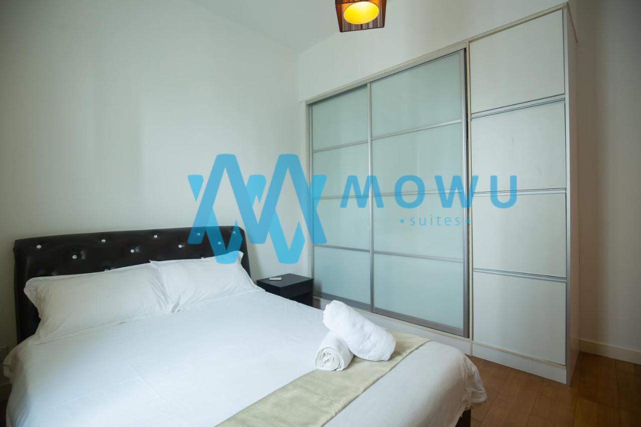 Mowu Suites At Klcc City Center Куала Лумпур Екстериор снимка